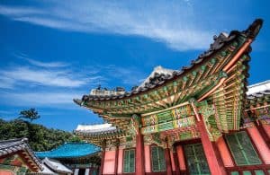 South Korea, Seoul, winter activities, Korea, Republic of Korea, Korean meetings